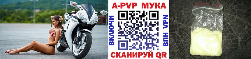 blacksprut ссылка  Юрьевец  А ПВП СК 
