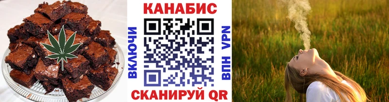 ссылка на мегу ONION что такое наркотик Юрьевец Еда ТГК конопля
