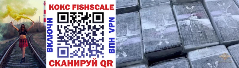 где продают   Юрьевец  kraken ссылки  COCAIN 99% 