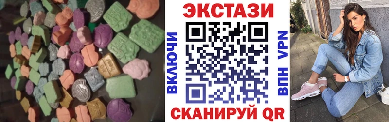 mega зеркало  Юрьевец  Ecstasy Punisher 