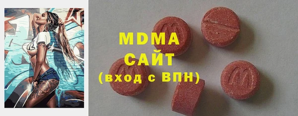 амф Алзамай