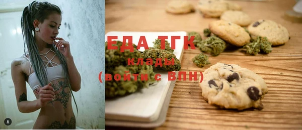амф Алзамай