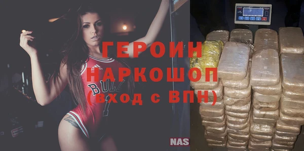 амф Алзамай