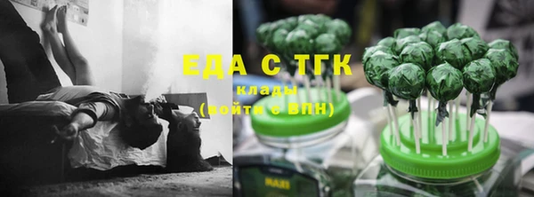 гидропоника Алексеевка