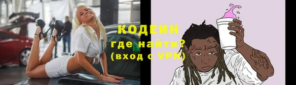прущие грибы Алексин