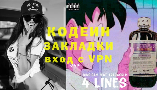 амф Алзамай