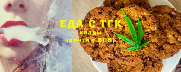 гидропоника Алексеевка