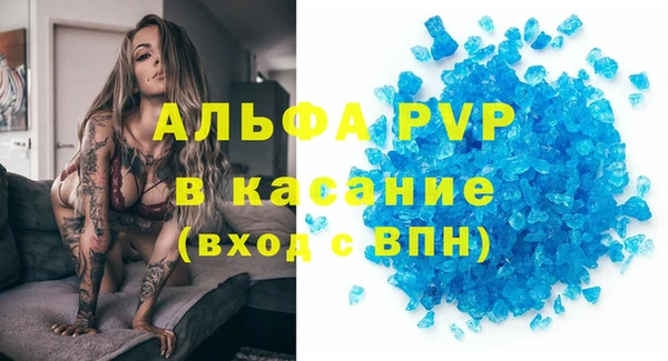 гидропоника Алексеевка