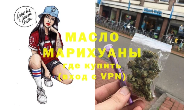 гидропоника Алексеевка
