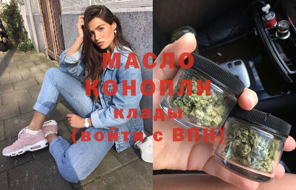 гидропоника Алексеевка