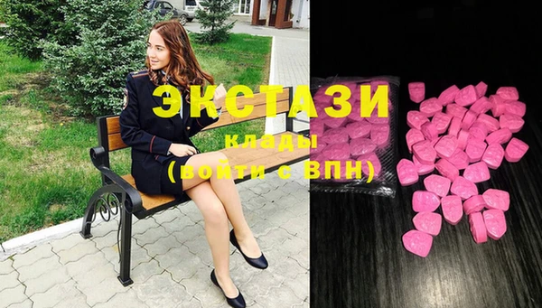 прущие грибы Алексин