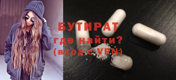 прущие грибы Алексин