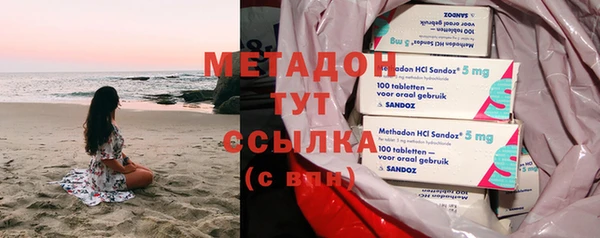 гидропоника Алексеевка