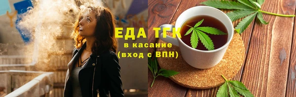 амф Алзамай