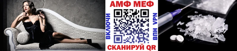 Метамфетамин витя  площадка клад  Юрьевец  omg как войти 