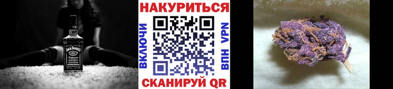 Шишки марихуана конопля Юрьевец